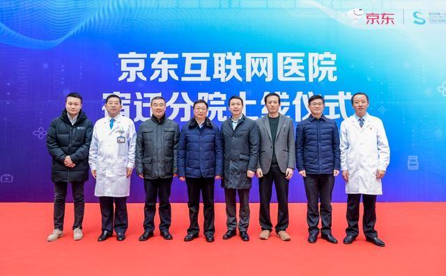 互联网医疗saas平台_saas格子铺管理平台登录界面_医疗saas