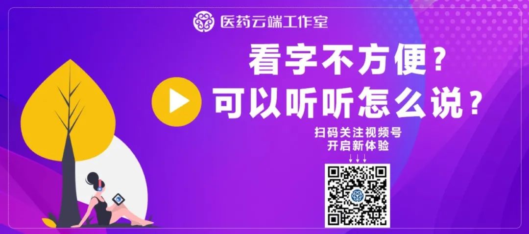 互联网医院牌照_北京牌照车辆违章联网吗在外地超速_如何申请互联网医院牌照