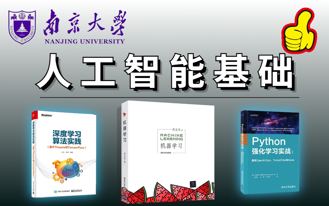 中文智能问答系统_39医疗问答兼职_医疗智能问答系统