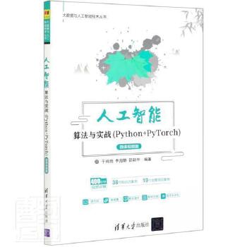 医疗智能问答系统_39医疗问答兼职_中文智能问答系统