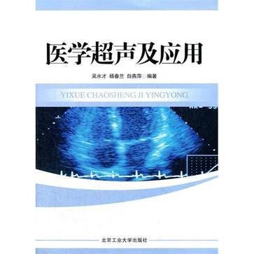聚焦进博会|以“中国智慧+全球资源”融合创新，GE医疗推动精准医疗落地中国