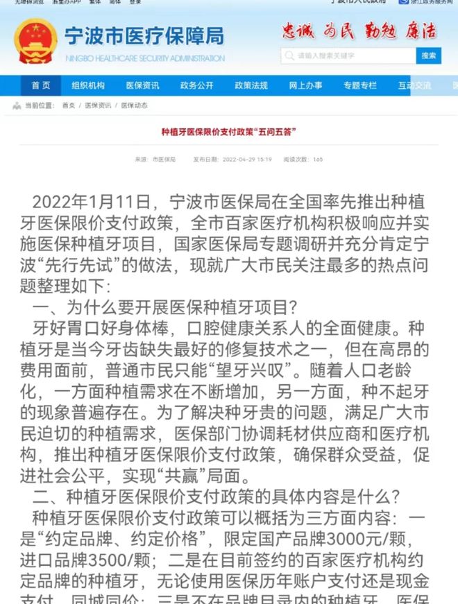 医疗需求增长_神经纤维瘤病会不会随着年龄的增长而增长_增长黑客创业公司的用户与收入增长秘籍