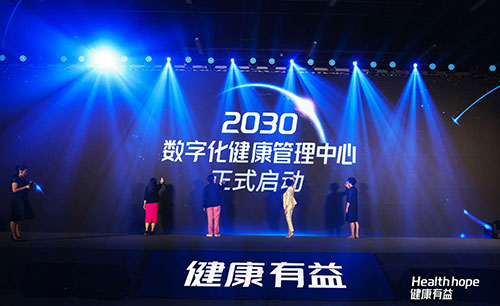 智能导诊搭建_搭建智能音响云_智能dns解析系统搭建