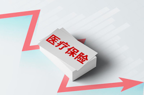 搭建智能音响云_智能导诊机器人_智能导诊搭建