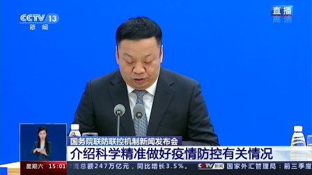 电商精准扶贫如何精准_如何做到精准扶贫精准脱贫_精准就医