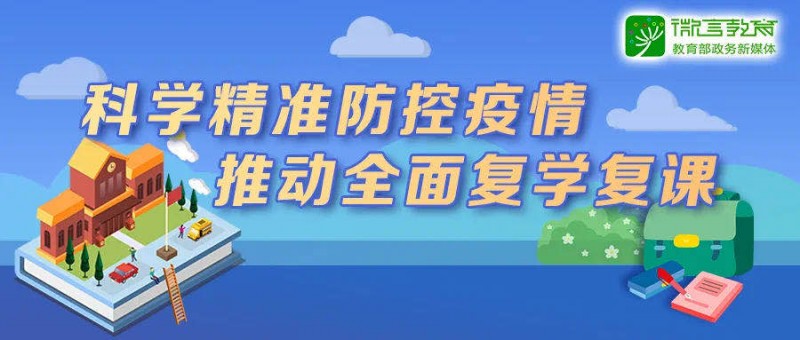 如何做到精准扶贫精准脱贫_精准就医_电商精准扶贫如何精准