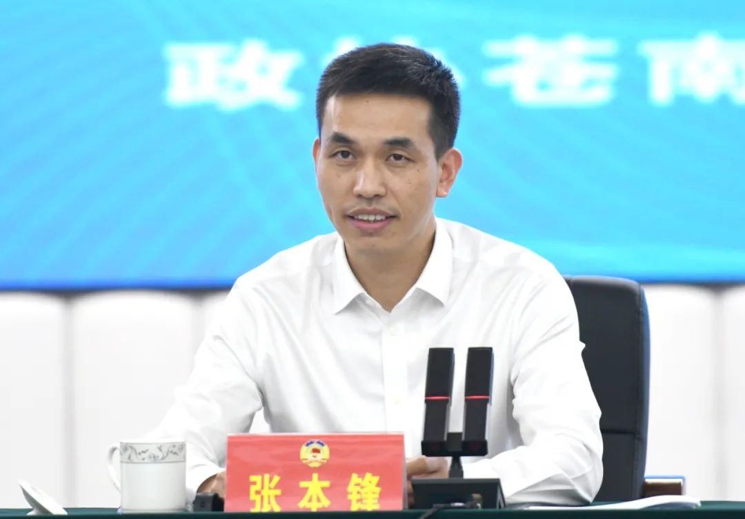 郝万山说健康顺应自然的生命规律的养生智慧_农村 智慧健康站_智慧健康厦门