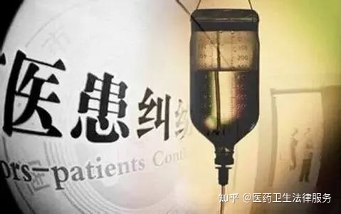 互联网医院管理办法 严禁首诊_基层首诊是什么意思_政府性债务管理七严禁