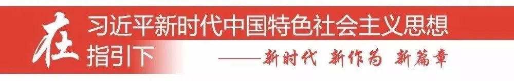 【互联网医院】@天津医科大学第二医院互联网医院，展示隔空“诊脉”！