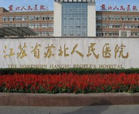 江苏扬州：走进乡镇里的互联网医院