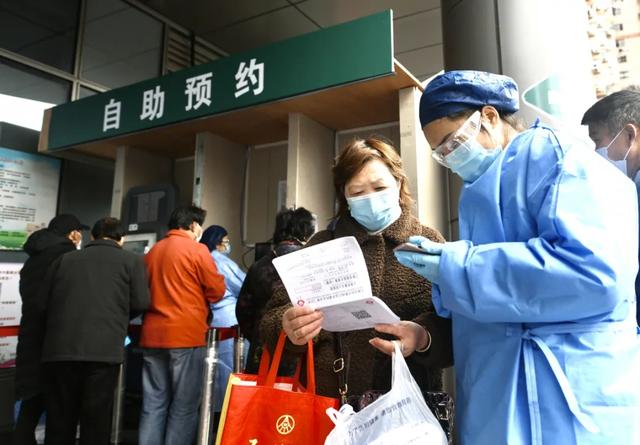 医院就诊实名制意义_南宁除疤医院就诊_医院开设互联网医院就诊的意义