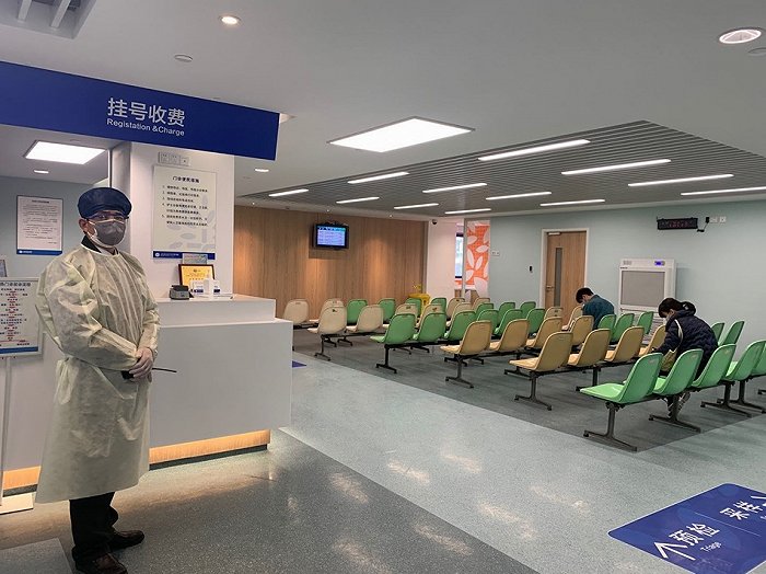 医院开设互联网医院就诊的意义_南宁除疤医院就诊_医院就诊实名制意义