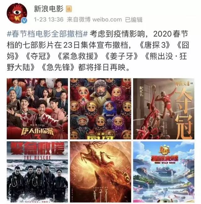 视频问诊终端机_e550无线pos机支付终端 操作手册_pos机终端号查询