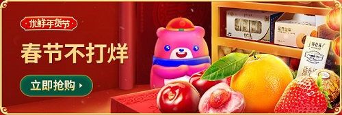 e550无线pos机支付终端 操作手册_视频问诊终端机_pos机终端号查询