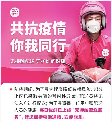 e550无线pos机支付终端 操作手册_pos机终端号查询_视频问诊终端机