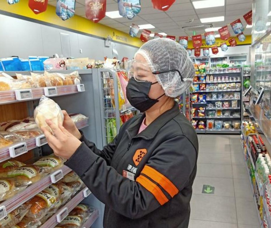 pos机终端号查询_视频问诊终端机_e550无线pos机支付终端 操作手册