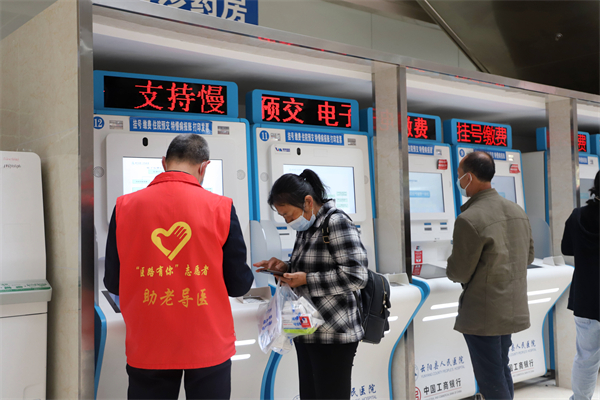 云阳：“互联网+” 智慧医疗从云端走向现实