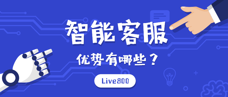 智能医疗问答系统_医疗问答平台_开源智能问答系统