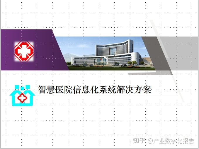 医院热门信息系统_宜昌市中心医院护士,\"断奶捐髓\"热门新闻事件主人公_t9精算分销系统提示当前系统没有注册或注册信息失效