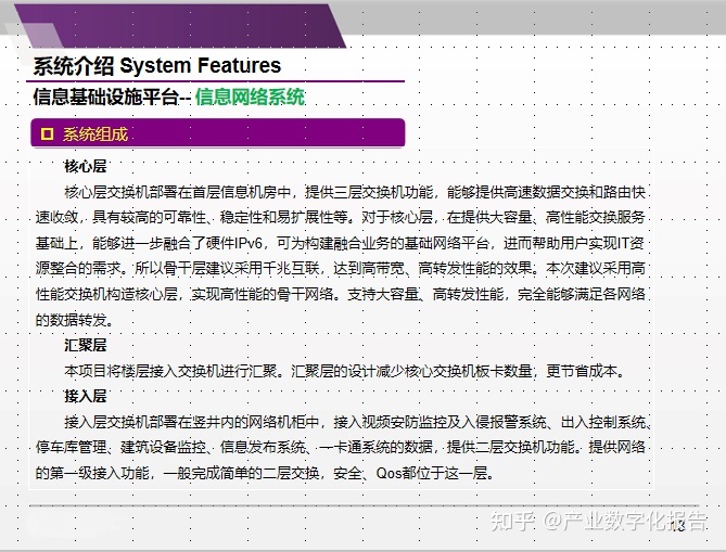 医院热门信息系统_宜昌市中心医院护士,\"断奶捐髓\"热门新闻事件主人公_t9精算分销系统提示当前系统没有注册或注册信息失效