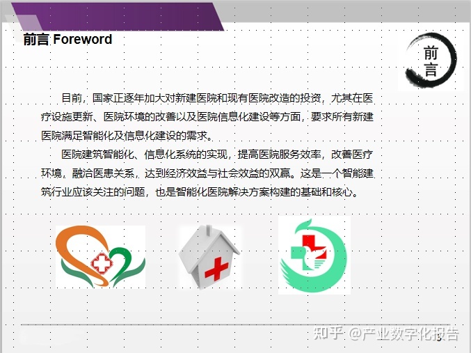 宜昌市中心医院护士,\"断奶捐髓\"热门新闻事件主人公_t9精算分销系统提示当前系统没有注册或注册信息失效_医院热门信息系统