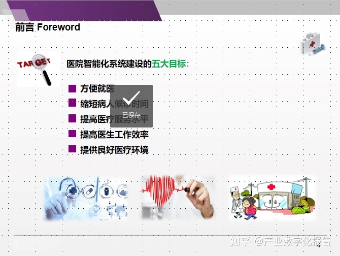 t9精算分销系统提示当前系统没有注册或注册信息失效_宜昌市中心医院护士,\"断奶捐髓\"热门新闻事件主人公_医院热门信息系统