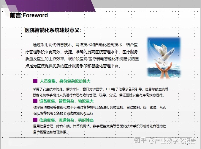 宜昌市中心医院护士,\"断奶捐髓\"热门新闻事件主人公_t9精算分销系统提示当前系统没有注册或注册信息失效_医院热门信息系统