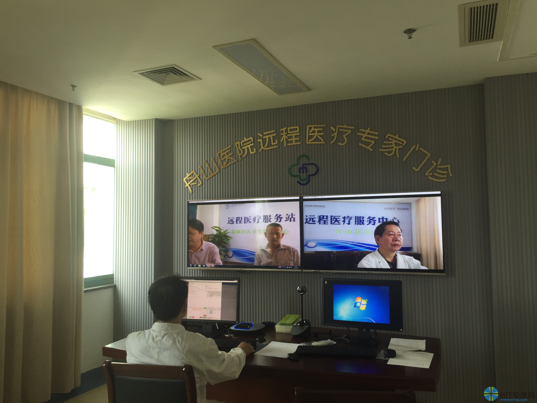 中审网校 移动端_有互联网医院牌照的医院清单_互联网医院移动审方