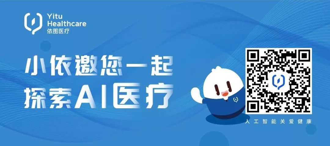 AI 问诊_马悦凌细说问诊单_西安妇科华都 问诊