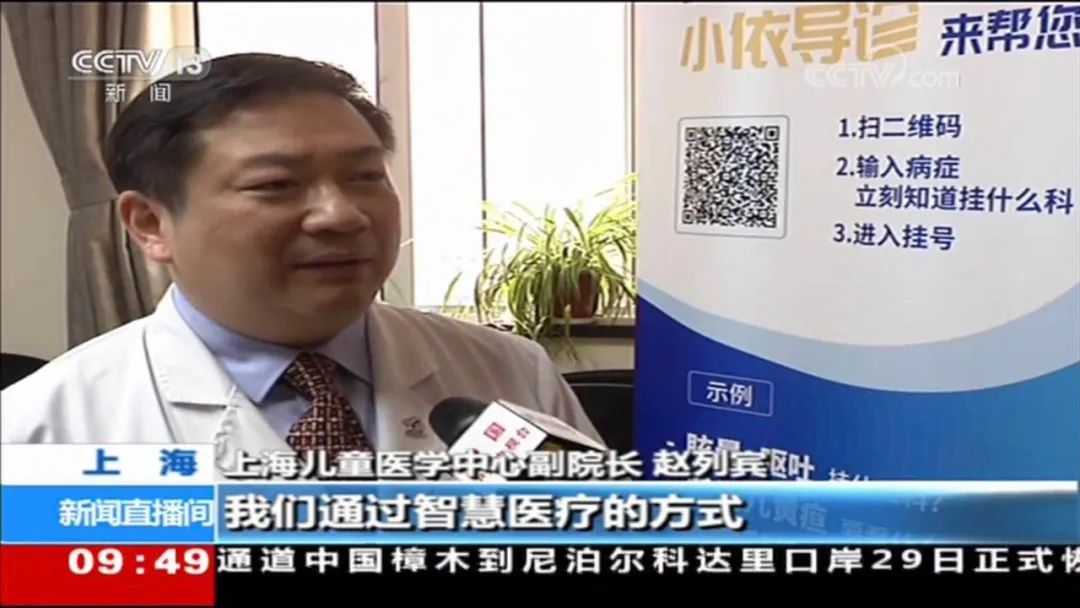 AI 问诊_马悦凌细说问诊单_西安妇科华都 问诊