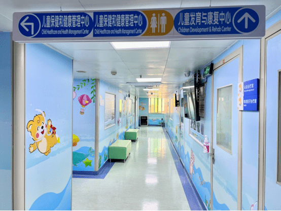 马悦凌细说问诊单_AI 问诊_西安妇科华都 问诊