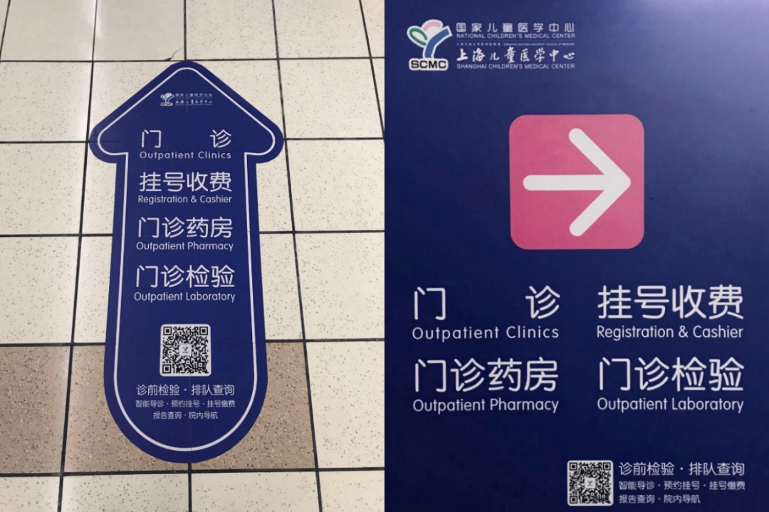 AI 问诊_西安妇科华都 问诊_马悦凌细说问诊单