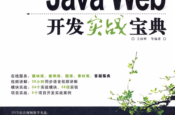 医疗健康问答平台_医疗问答python_python常见问答