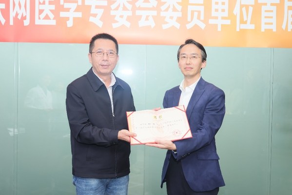 医疗健康互联网 公司架构_平安医疗健康公司待遇_松下电器医疗健康公司