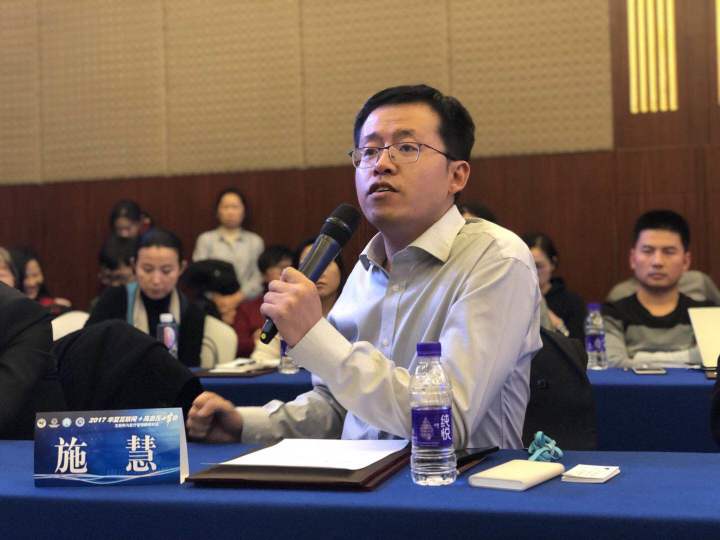 北京通的联网医院_成都社区物联网医院人才网_互联网医院 规范