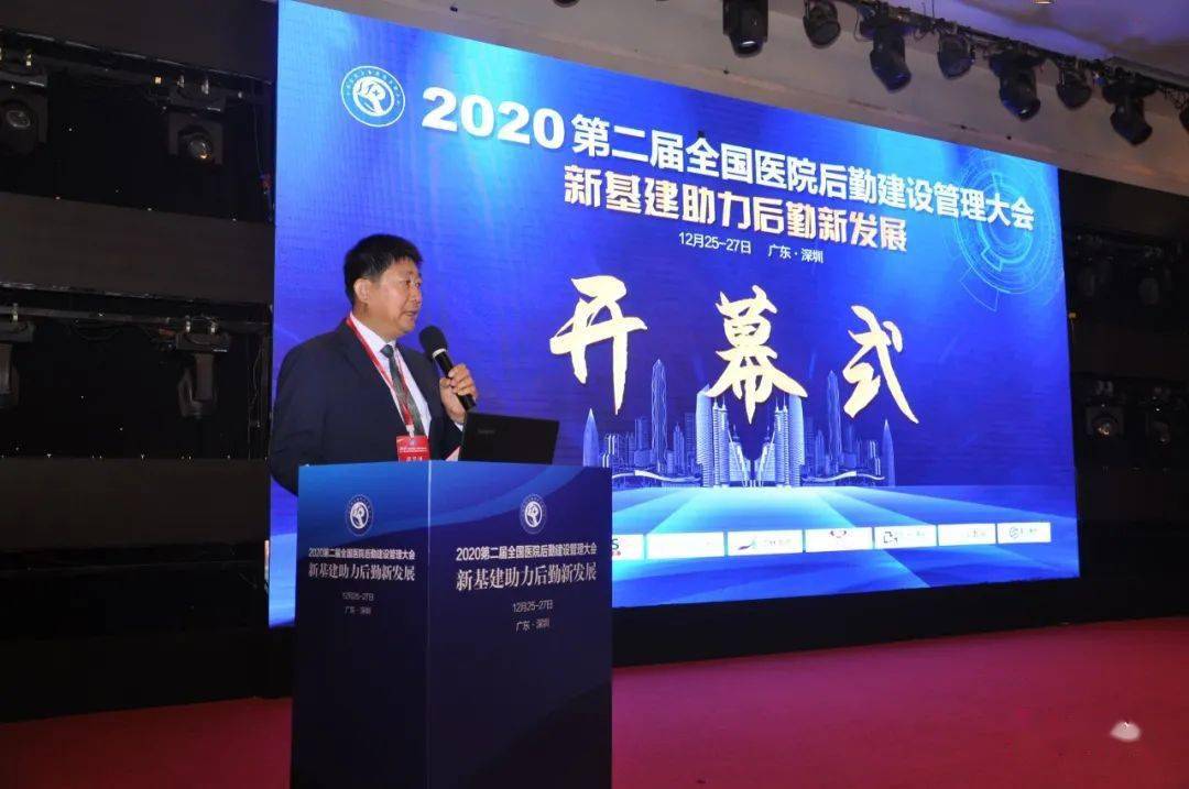 用智慧解决问题的故事_医院智慧服务解决方案_用智慧解决困难的名言