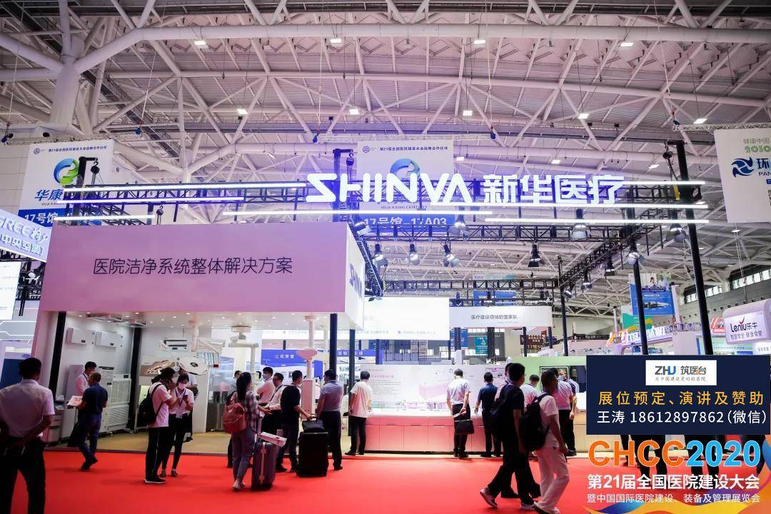 用智慧解决问题的故事_用智慧解决困难的名言_医院智慧服务解决方案