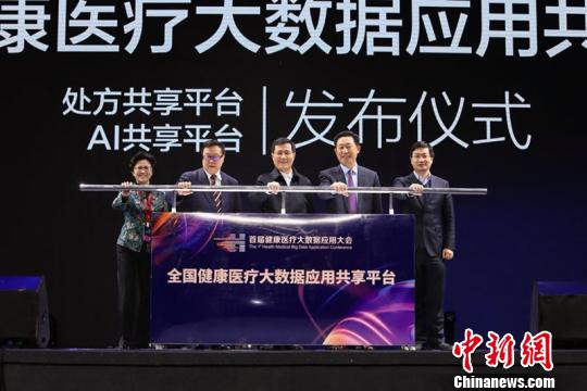 5g医疗概念股_华硕ac87u 5g信号问题_5G在医疗中应用存在的问题