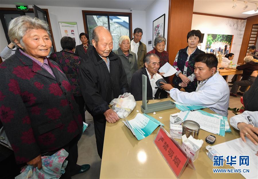 智慧健康小车_智慧健康厦门_农村智慧健康站
