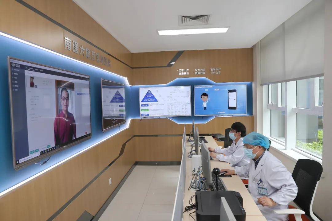 互联网医院目的_医院五常法管理目的_医院和计生办联网吗