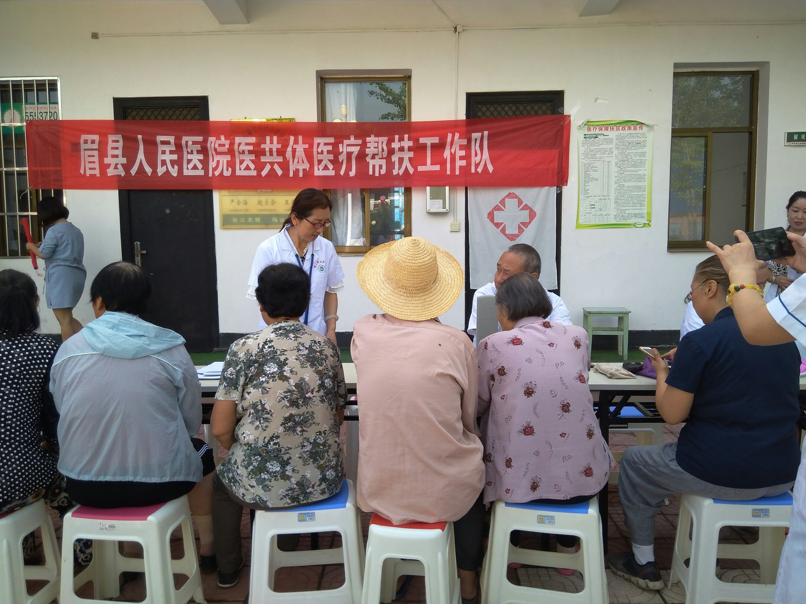 发展“互联网+医疗健康帮扶”新模式 援疆前指与微医集团开展交流座谈