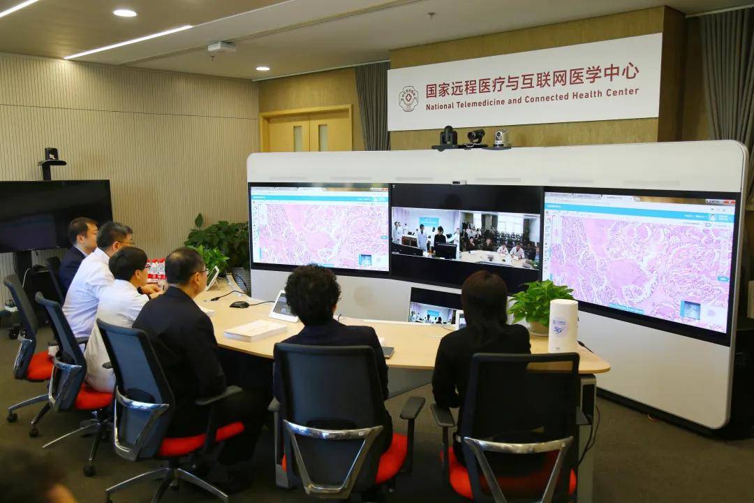 物联网云平台架构_物联网开放体系架构_医疗健康互联网 公司架构