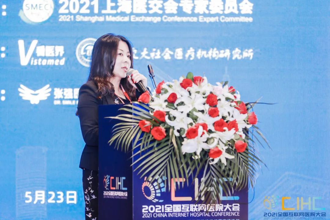 电子发烧友网 物联网架构的智能照明系统_物联网架构_医疗健康互联网 公司架构