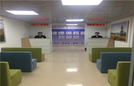 成都城市综合体检_成都城市之音10周年城市至尊音乐盛典在哪看_城市风情c9综合论坛