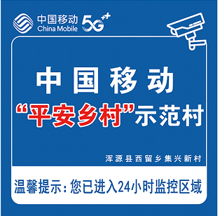 思八达周易领24健康智慧笔记_郝万山说健康顺应自然的生命规律的养生智慧_农村智慧健康站