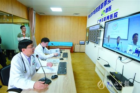 编程实现 游戏成就系统_医院实现互联网+ 哪些系统_实现物联网的主要技术
