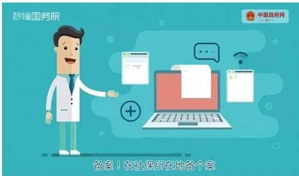 为什么要建设互联网医院_泛在电力物联网建设提案_物联网专业实训室建设