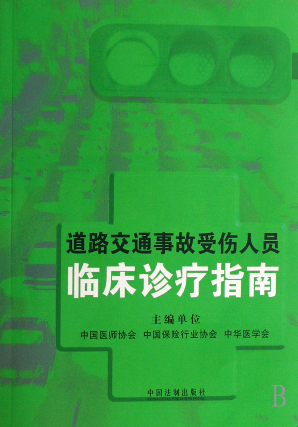医疗问答兼职招聘外部团队_移动公司医疗方面问答_医疗智能问答