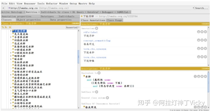 医疗智能问答_医疗问答兼职招聘外部团队_移动公司医疗方面问答