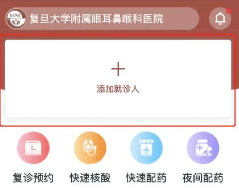 智能问答系统_医疗问答 伪原创_医疗智能问答系统的作用